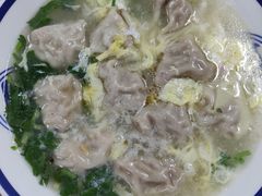 -海清宁记大馅云吞