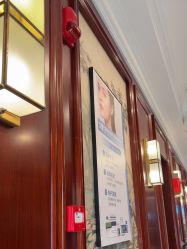 -南京医科大学友谊整形外科医院