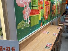 -吉野家(上海美罗城店)