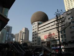 门面-王府井百货(总府店)