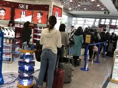 -日上免税行(浦东机场五店)