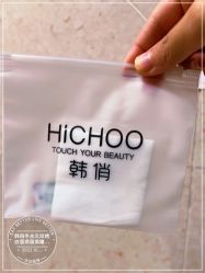 -HQ半永久纹绣纹眉