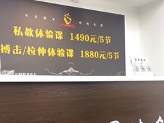 -坚果健身24小时工作室(定西路店)