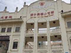 -海口骑楼小吃街