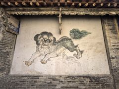 -阎锡山故居