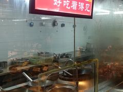 -俭朴菜(鲁磨路店)