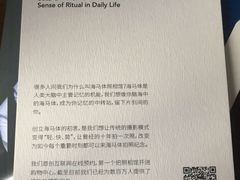 -海马体照相馆(北京大族广场店)