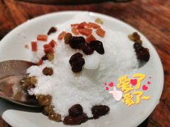 情意绵绵冰-四小区火锅·巷子里的重庆火锅(花照壁店)