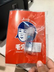 -cocokarafine可开嘉来