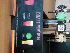 -星巴克臻选(上海合生汇1F店)