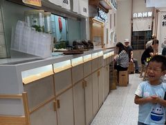 -小满手工粉(北京来福士店)