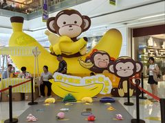 -成都九眼桥美居酒店