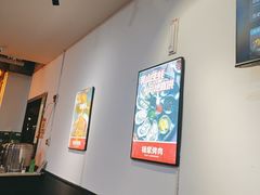 -汇通杨家·烤肉(汇通店)