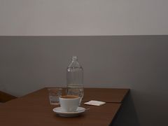 -Five Oars Coffee Roasters Heritage