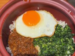 -和府捞面(天美杉杉奥特莱斯店)