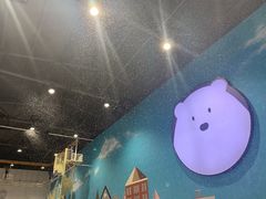 -Mr·Kuma酷么先生雪之乐园