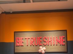 -半秋山西餐厅(巴南万达广场店)