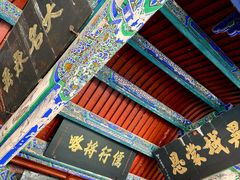 -武侯墓风景区