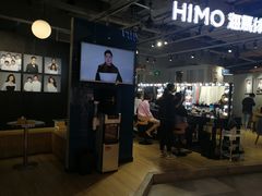 -海马体照相馆(深圳万象天地店)