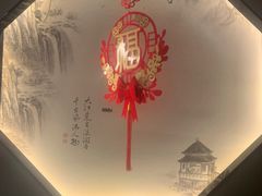 -孙五味(范家路店)