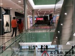 -凯德MALL(望京店)