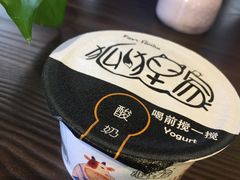 -狐狸家·酸奶酪专门店(平江路店)