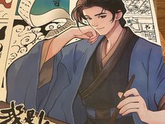 -剧狐剧本杀·月球探案馆(人民广场1号店)