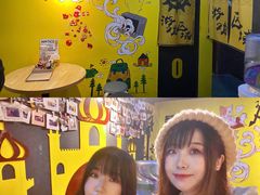 -解个谜沉浸剧情密室(天河店)