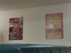 -大福黄牛料理·韩式烤肉·黄牛肥肠·酱蟹