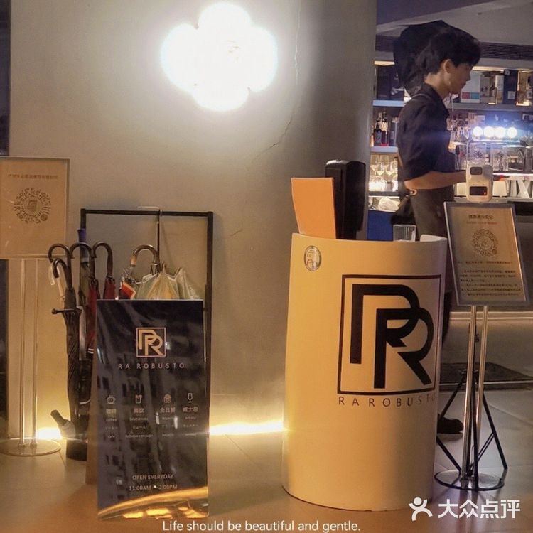 真的绝绝子的广州威士忌餐吧