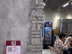 -刘文祥麻辣烫(蛇口店)
