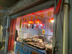 -建军奶油排骨