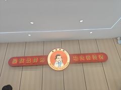 -点蹄擂椒猪脚饭(天虹汇一城店)