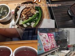-72街荷叶饭(东方宝泰广场店)
