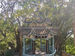 -乌山风景区