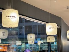-潮发潮汕牛肉店(芳村店)