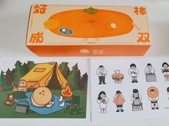 -泽田本家·铜锣烧(美罗城店)