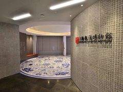 -上海观复博物馆