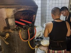 -三兄弟高炉烧饼