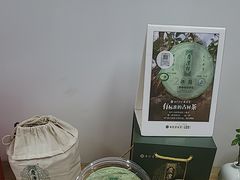-七彩云南茶(七彩云南第壹城店)