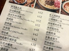 -恰餐厅及酒吧 CHAR Bar & Grill (北京丽都皇冠假日店)
