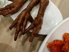 鸡爪-山南熏肉大饼(辽菜旗舰店)