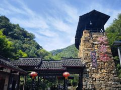 -华蓥山天意谷景区