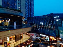 店内环境-万科美好广场