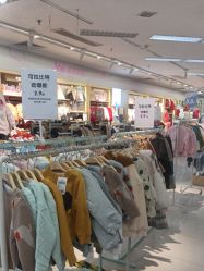 -孩子王童乐园(洛阳万达店)