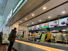 -老乡鸡(合肥高铁南站店)
