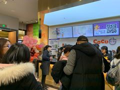 -CoCo都可(合生汇店)