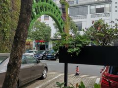 -坂田手造文化街