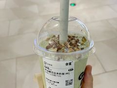 -古茗(花都骏壹万邦店)