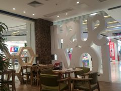 大堂-Sushi Love 创意寿司(丽影广场店)